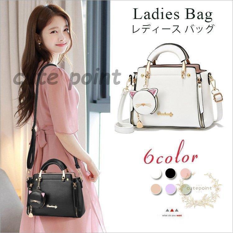 楽天市場】ショルダーバッグ レディース 斜め掛けバッグ ミニバッグ