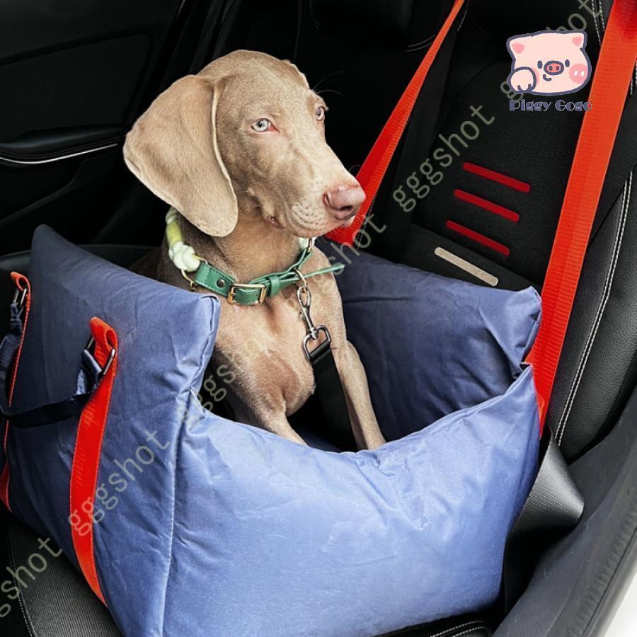 【継続期間制限事項10％OFF】愛玩動物臥榻 車用 運転ボックス席 2way 運転臥榻 犬猫兼用 中型犬 小型犬 愛玩動物 犬 猫 鉄道車両装置 車用居敷き キャリーバッグ うしろ側居敷き 飛び出し押しとどめる
