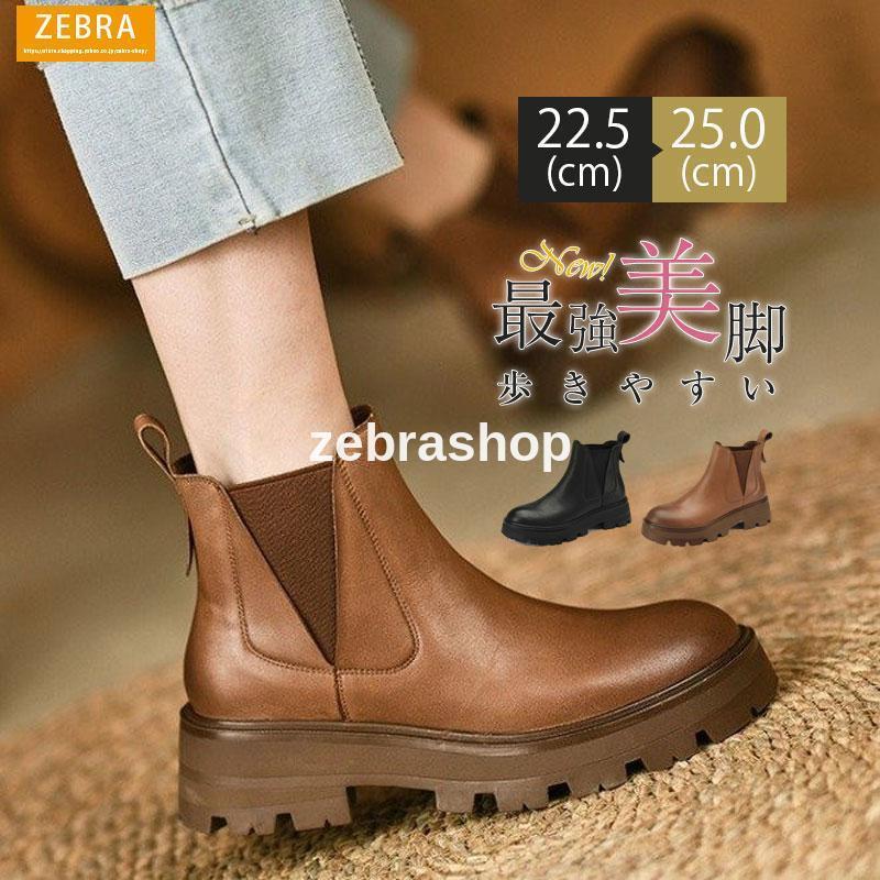 厚底ブーツ ショートブーツ レディース 着痩せ 新作 快適 カジュアル シンプル 通学 通勤 歩きやすい おしゃれ株式会社錦 靴 美脚 脚長 きれいめ 楽天市場】ショートブーツ 厚底 レディース PU 快適 大 履きやすい