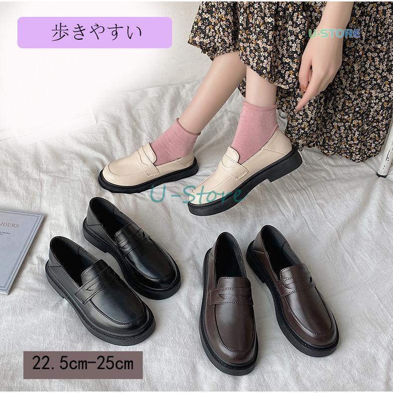 楽天市場】ローファー レディース パンプス スリッポン 厚底 革靴