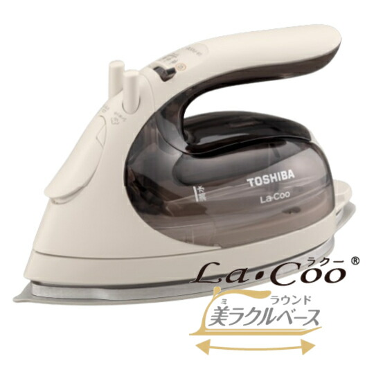 衣類ケア家電 TOSHIBA TA-F71(LS) 衣類ケア家電 TOSHIBA TA-F71(LS) 衣類ケア家電 TOSHIBA TA-F71(LS