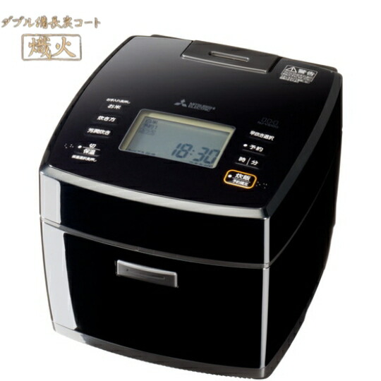 楽天市場】三菱電機 炊飯器 NJ-VV10F 炭炊釜 織火 備長炭コート : ガス