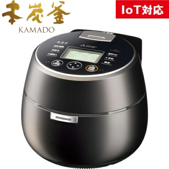 NJ-AWA10-W 2020年製【本炭釜 KAMADO】 Amazon.co.jp: 三菱 IHジャー炊飯器（5.5合炊き） 白真珠