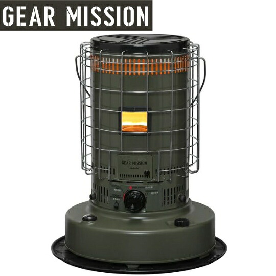 TOYOTOMI トヨトミ GEAR MISSION 対流型原油暖房器 KS-GE67(G) オリーブ緑であること