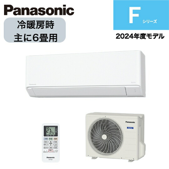 楽天市場】MITSUBISHI 三菱電機 エアコン 霧ヶ峰 BXVシリーズ 楽天市場】MITSUBISHI 三菱電機 エアコン 霧ヶ峰 BXVシリーズ