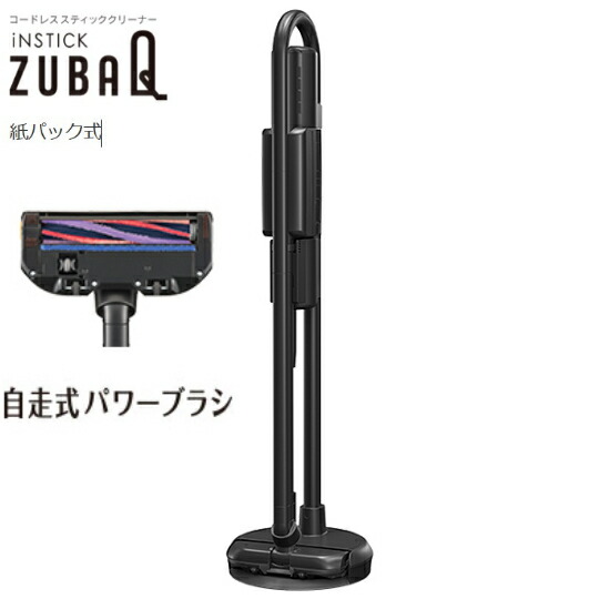 三菱 コードレス スティック クリーナー HC-JM2B-R 形2022年製 Amazon | 三菱電機 掃除機 コードレス スティッククリーナー ZUBAQ