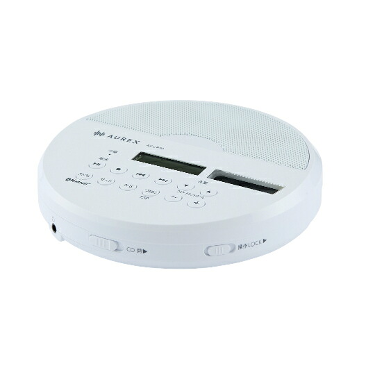 TOSHIBA 東芝 AUREX 携帯型CD電気蓄音機 AX-CP50(W)