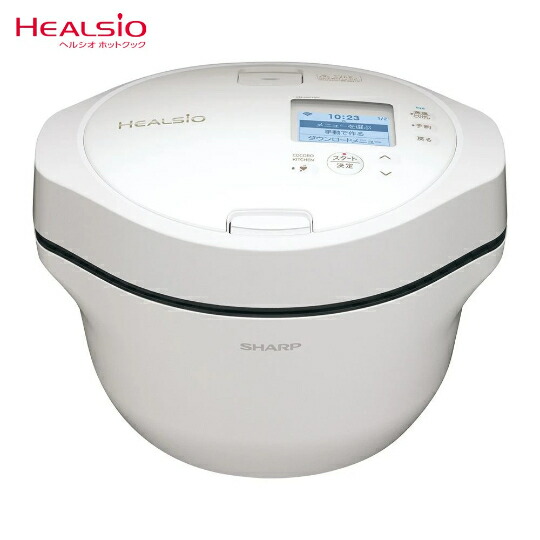 SHARP ヘルシオ　ホットクック白 imgrc0093290026.jpg