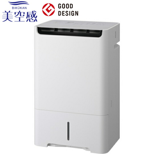 楽天市場】MITSUBISHI 三菱電機 衣類乾燥除湿機 サラリPro MJ