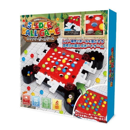 びっくりトリックワールド Trix Track Wonderworld｜オフィシャルサイト