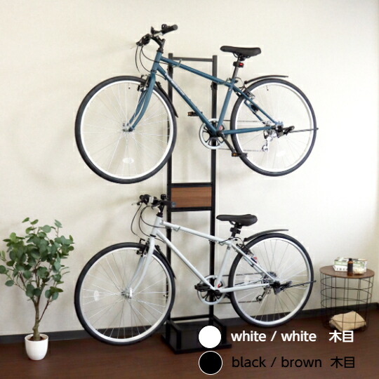 楽天市場】MOJYU 自転車スタンド 2台用 Lex-レック-BCD-006 ブラック 楽天市場】MOJYU 自転車スタンド 2台用 Lex-レック-BCD-006 ブラック