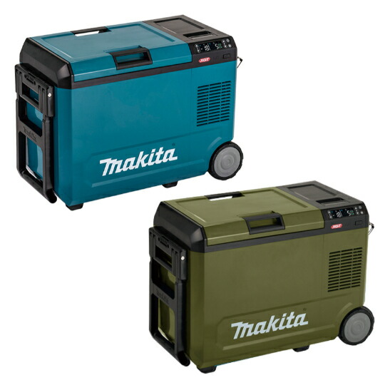 【お取り寄せ商いもの】 makita マキタ 申し受ける式保冷ややかさ庫 真っただ中大きさ 29L 本体のみCW004GZ 青色 CW004GZO オリーブ