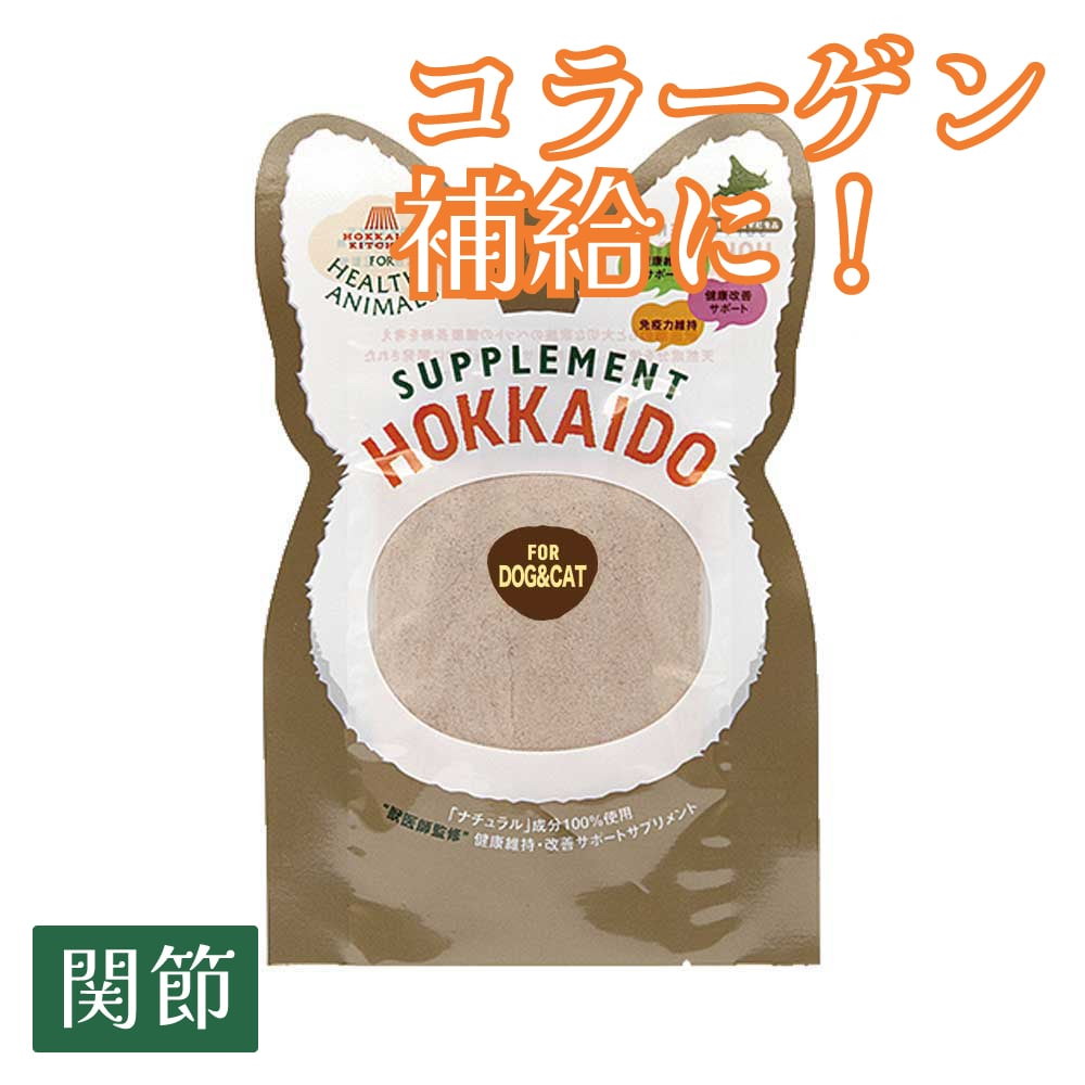 シナリー コラーゲン シナリー コラーゲンCJ 30包 コラーゲン含有加工食品 : プライス