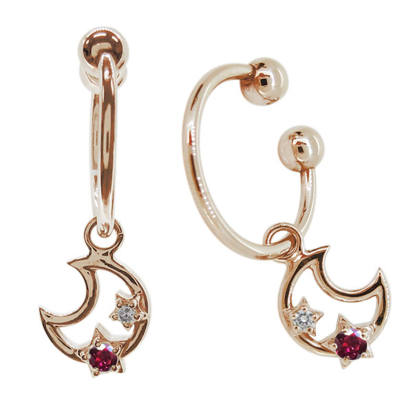 色々な イヤリング おしゃれ 星 イヤーカフ レディース ルビー ノンホールピアス K10 敬老の日 イヤリング