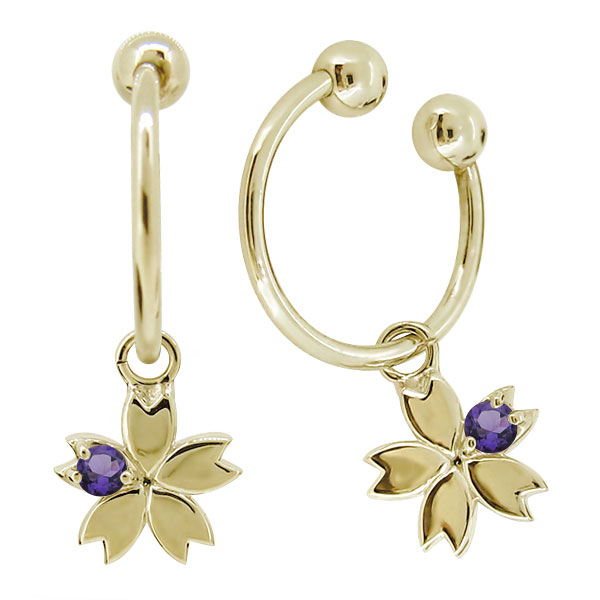 フープイヤリング k18 ノンホールピアス 桜の花 さくらモチーフ アメジスト シンプル イヤーカフ レディース 18k イエロー ピンク 母の日 2026｜PLEJOUR 誕生石ジュエリー専門店 73,810円