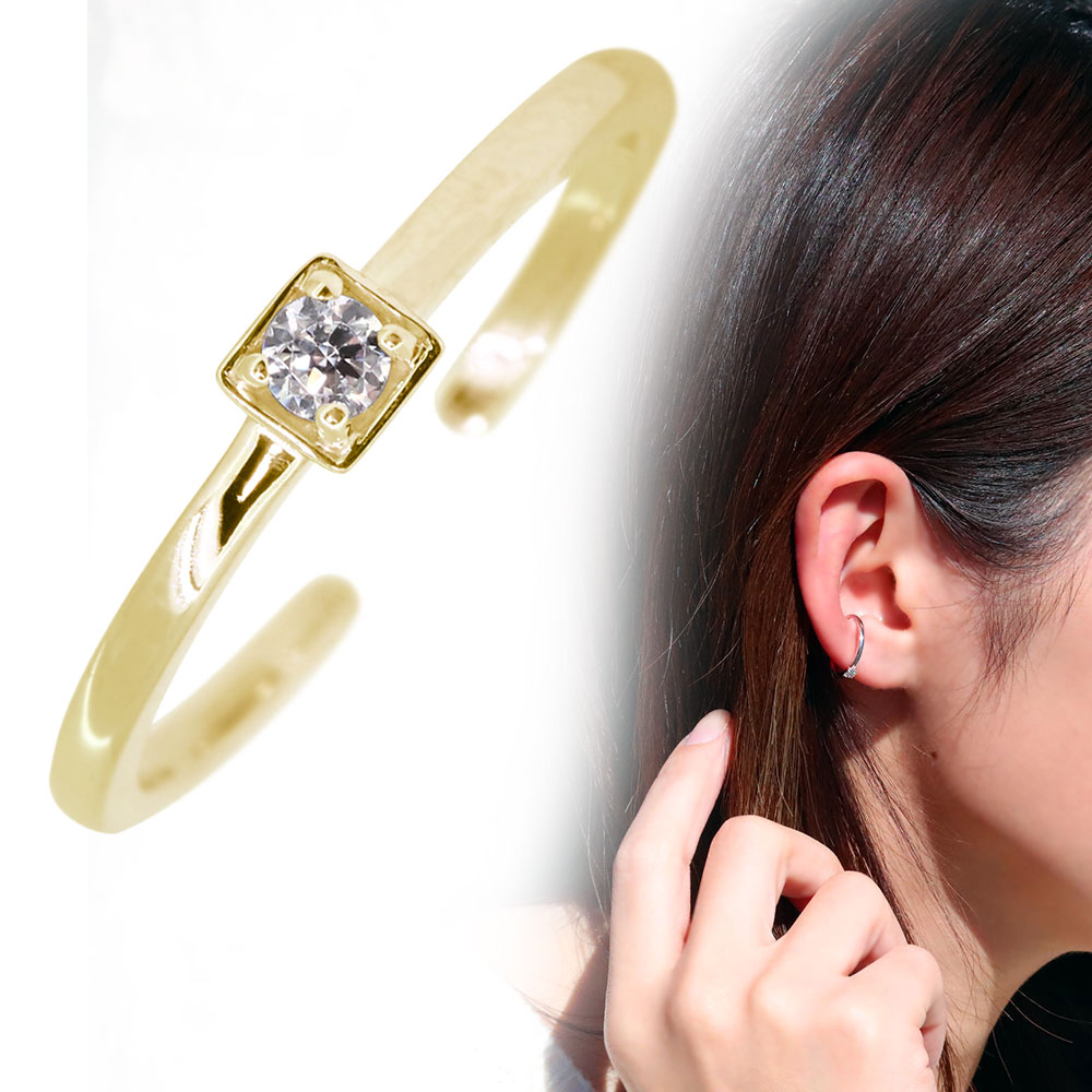 イヤーカフ レディース 18k 18金 イヤカフ 片耳 シンプル ダイヤモンド 誕生石 4月