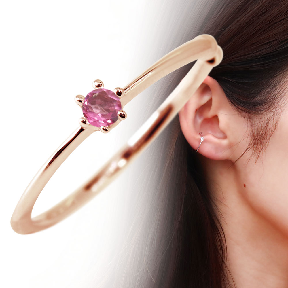 イヤーカフ 片耳用 18金 メンズ クラウン 王冠 18k ゴールド イヤカフ ルビー 7月誕生石