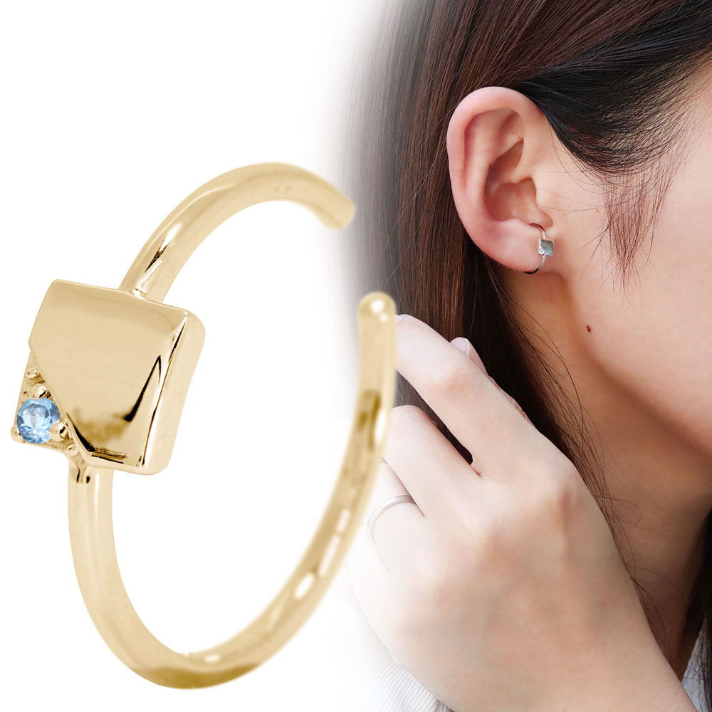 イヤーカフ イヤカフ レディース 片耳用 18金 18k 11月誕生石 ブルートパーズ イヤリング 幾何学