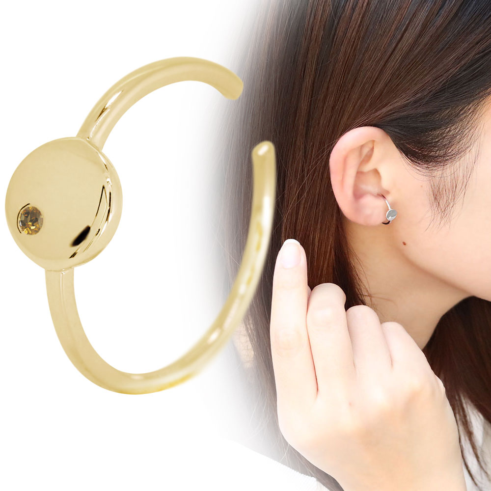 イヤーカフ 18k ゴールド レディース 18金 K18 シトリン 誕生石 11月 イヤカフ 片耳 シンプル 丸