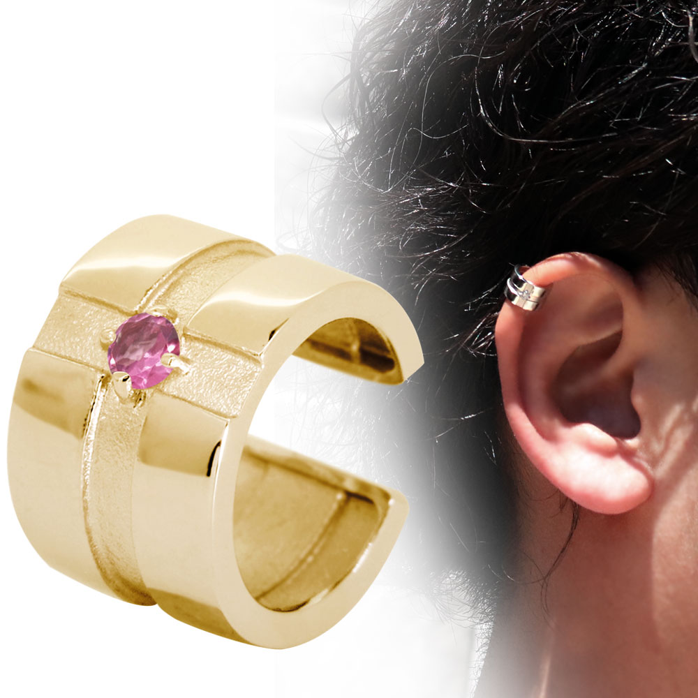 18金 イヤーカフ 18k メンズ 片耳用 イヤカフ クロス ゴールド 誕生石 10月 ピンクトルマリン 父の日 2026