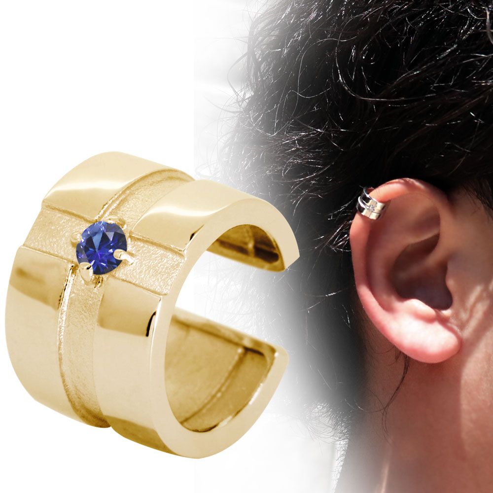 18金 イヤーカフ 18k メンズ 片耳用 イヤカフ クロス ゴールド 誕生石 9月 サファイア 父の日 2026
