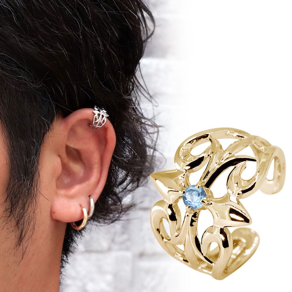 イヤーカフ メンズ 片耳 18金 クロス 18k かっこいい ゴールド イヤカフ ブルートパーズ 11月誕生石 透かし 父の日 2026 49,080円
