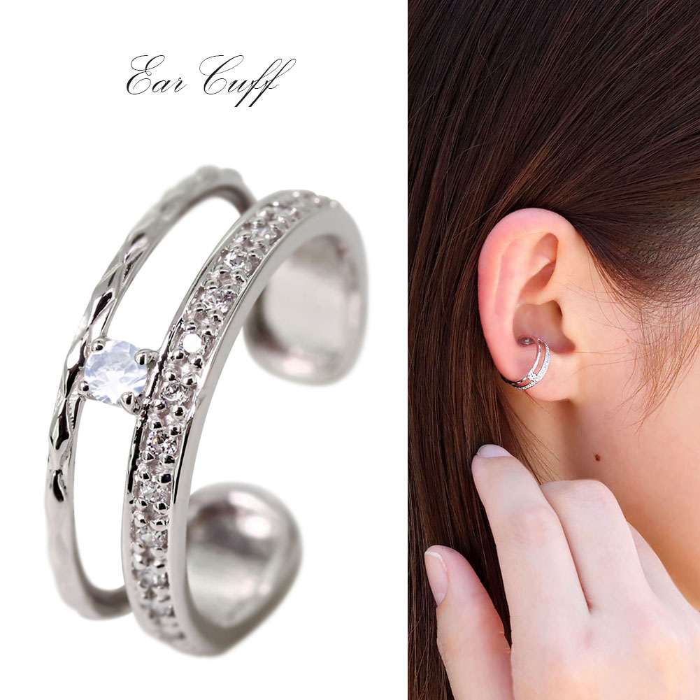 プラチナ イヤーカフ 誕生石 6月 ロイヤルブルームーンストーン イヤカフ レディース 片耳 2連 かわいい 上品 30代 40代 50代