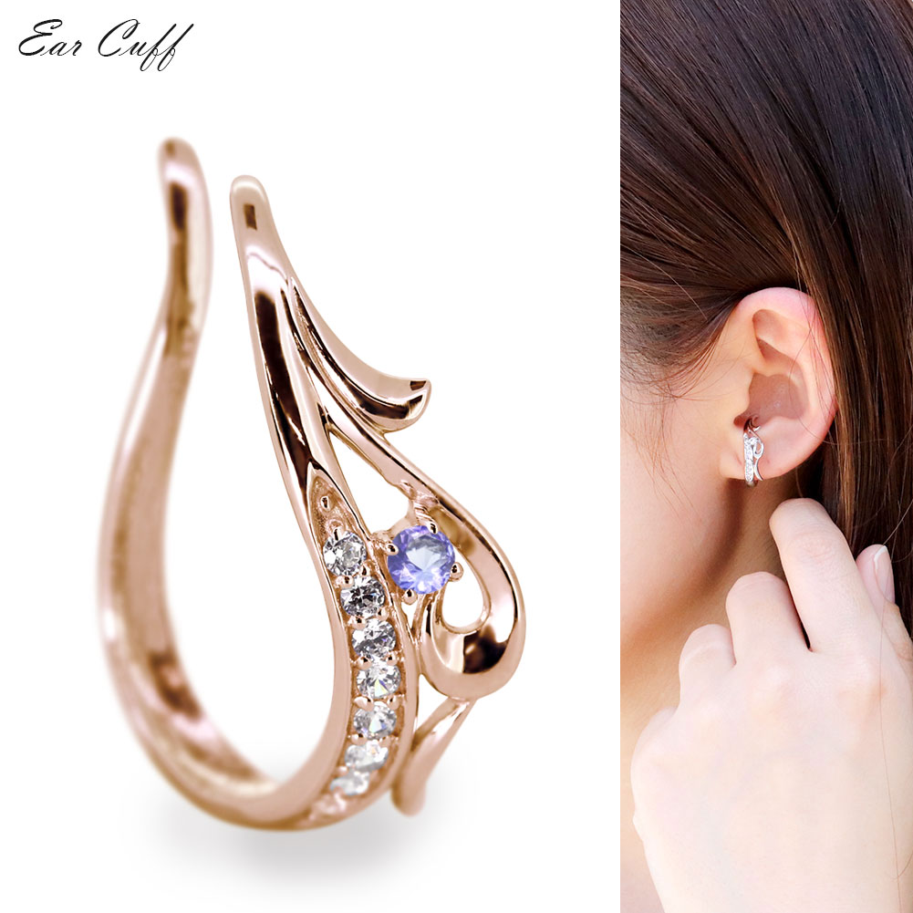 イヤーカフ レディース 片耳 10金 タンザナイト 唐草 イヤカフ 10k 12月 誕生石 ノンホールピアス 重ねづけ 女性 アラベスク