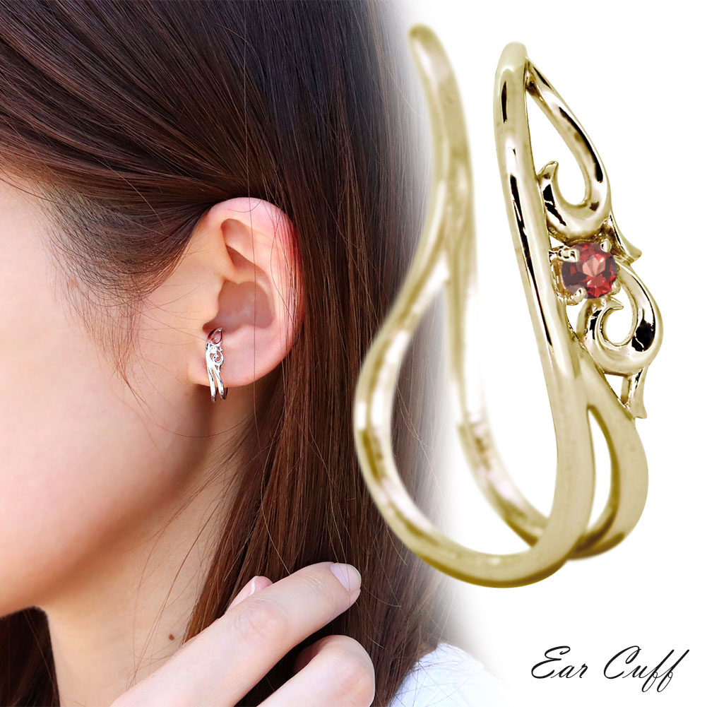 イヤーカフ レディース ガーネット 18k 1月 誕生石 18金 k18 大ぶり イヤカフ 唐草 アラベスク イヤリング おしゃれ 上品