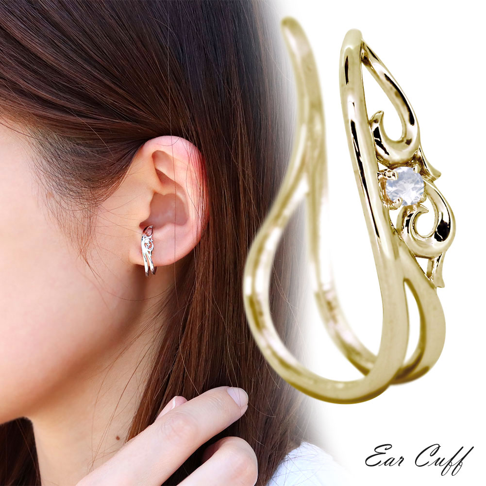 イヤーカフ レディース ロイヤルブルームーンストーン 18k 6月 誕生石 18金 k18 大ぶり イヤカフ 唐草 アラベスク イヤリング おしゃれ 上品