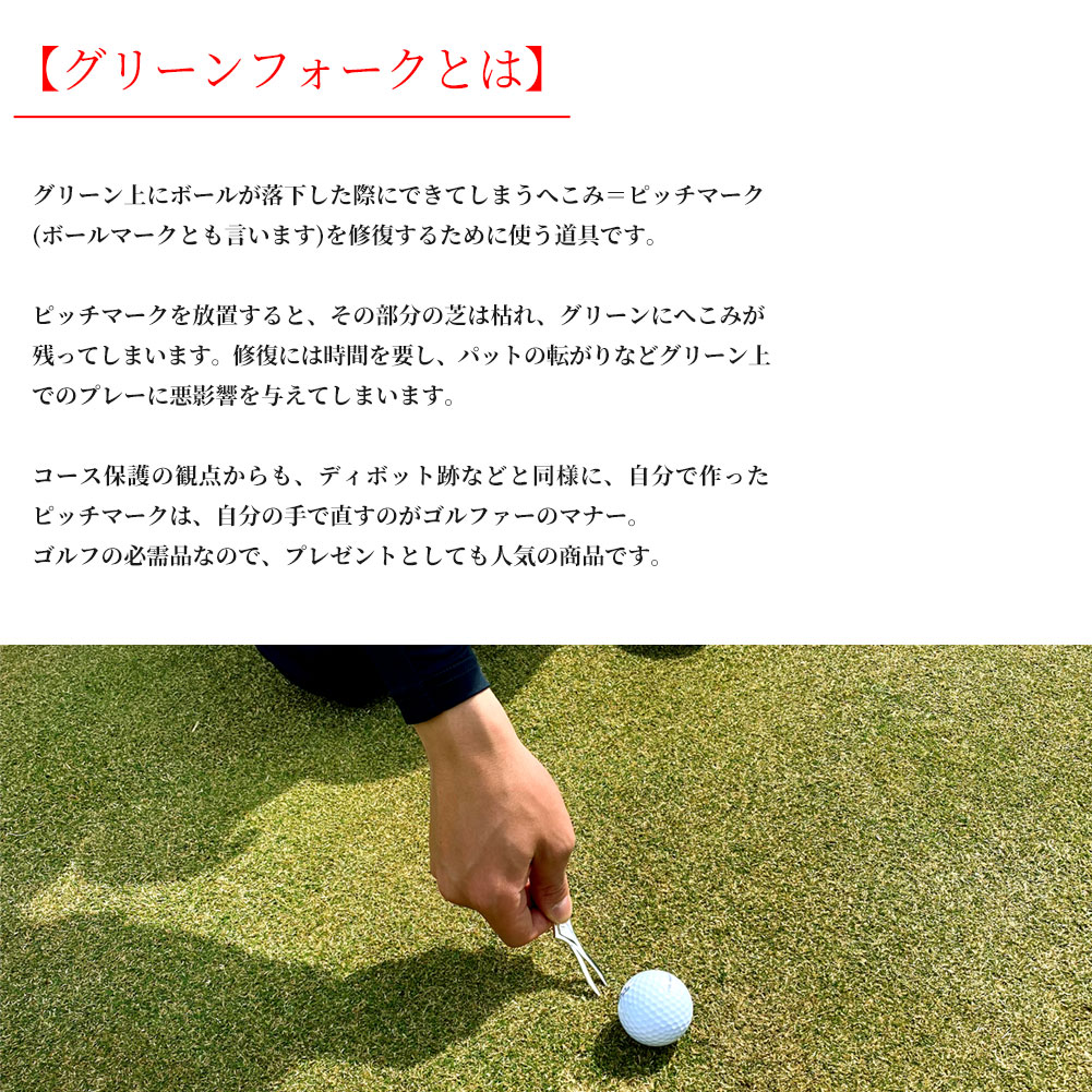 最大44%OFFクーポン PLEJOUR プレジュール グリーンフォーク おしゃれ イニシャル 刻印 18k ゴルフ 誕生石 8月 ペリドット 