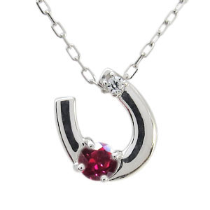 プラチナ・ネックレス・ルビー・馬蹄・ホースシュー 46,800円