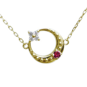 月モチーフ ネックレス ルビー ネックレス 星 ネックレス 10金