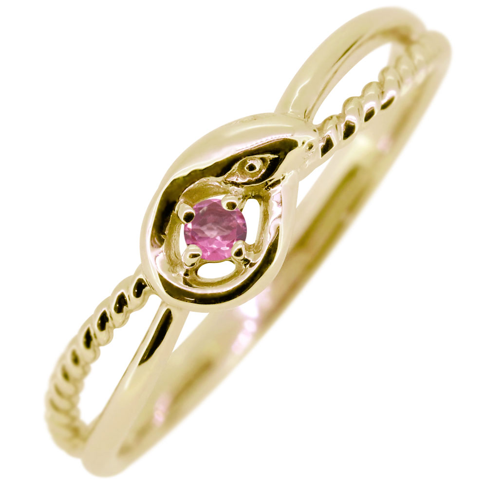 誕生石 へび 蛇 指輪 リング 18金 18k ピンキーリング 普段 使い 自分用｜PLEJOUR 誕生石ジュエリー専門店