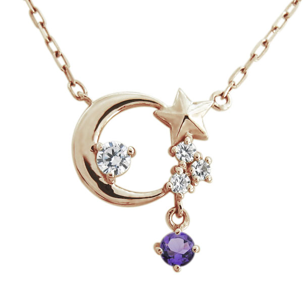 月 星モチーフ アメジストネックレス ムーンペンダント 18金 57,660円