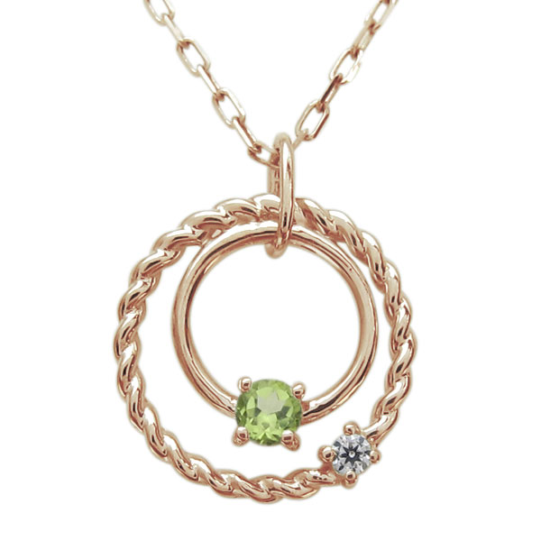 縄 サークルネックレス ペリドット ロープ ペンダント 18金|PLEJOUR 誕生石ジュエリー専門店