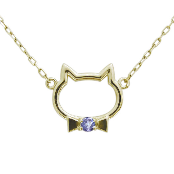 タンザナイト 猫 ネックレス ねこ ペンダント キャットフェイス K10 31,525円