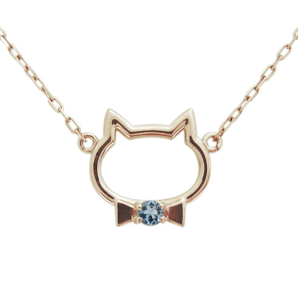 ネックレス レディース 猫 アクアマリンサンタマリア ネコ ペンダント K18 プレゼント 母の日 2026｜PLEJOUR 誕生石ジュエリー専門店