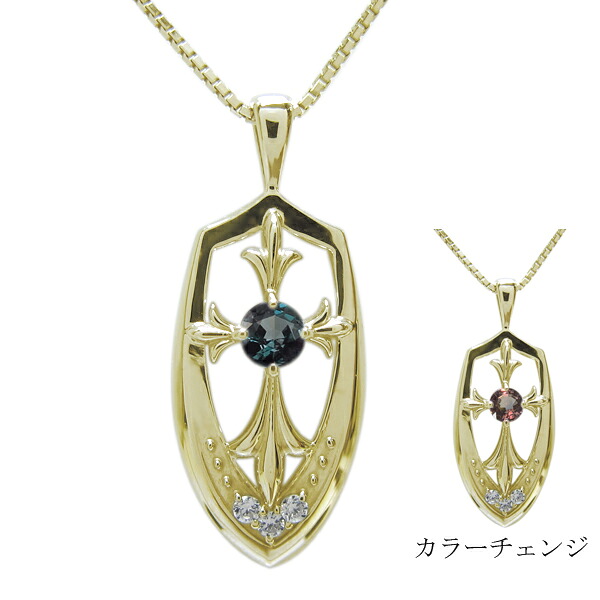 メンズ 十字架ペンダント アレキサンドライトネックレス 18金 ネックレス 母の日 2026｜PLEJOUR 誕生石ジュエリー専門店