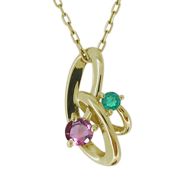 全品送料無料 ネックレス レディース シンプル 代 30代 40代 彼女 妻 プレゼント ピンクトルマリン ホワイトデー プレゼント 史上最も激安 Opk Rks Org