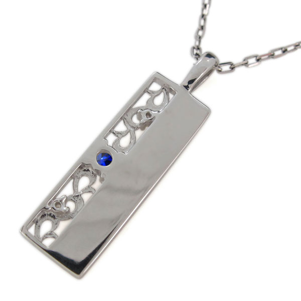 メンズ ネックレス プレート 18金 18k サファイア 9月誕生石 唐草 ...