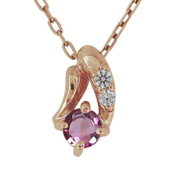 ピンクトルマリン ネックレス 18金 天然石 シンプル ペンダント オシャレ 上品