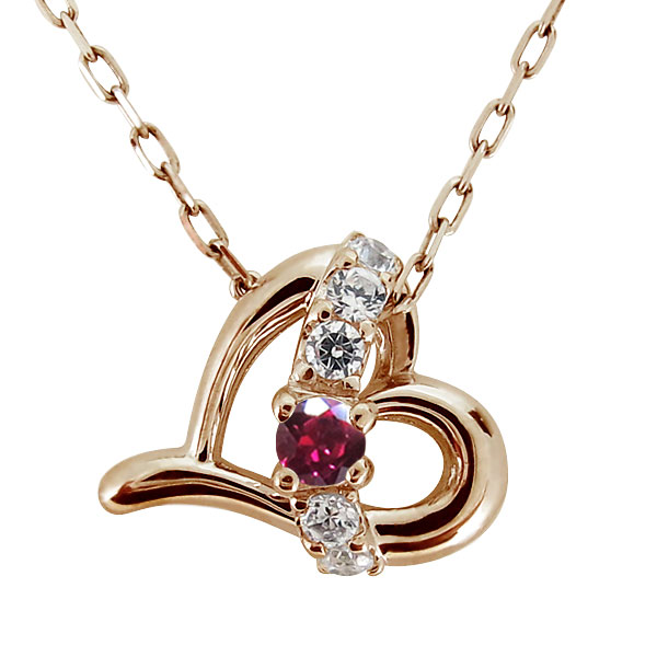 ルビー ハート ネックレス レディース ペンダント 10金 シンプル 7月誕生石 ルビーネックレス 女性用 プレゼント シンプル おしゃれ かわいい 母の日 2026｜PLEJOUR 誕生石ジュエリー専門店 38,545円