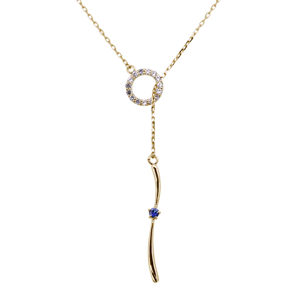 18金 18k ネックレス ロング Y字 ラリエットネックレス ゴールド サファイア 9月誕生石 ロングネックレス おしゃれ