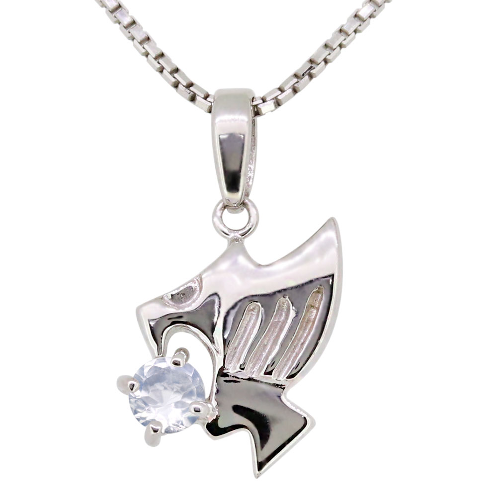 人工ローヤルブルー石ペンダントトップ（4週間発送） 楽天市場】ネックレス メンズ シルバー ロイヤルブルームーン