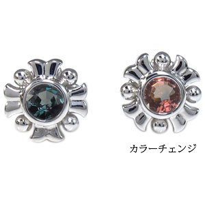 アレキサンドライトピアス 6月の誕生石アレキサンドライトピアス カラーチェンジストーン