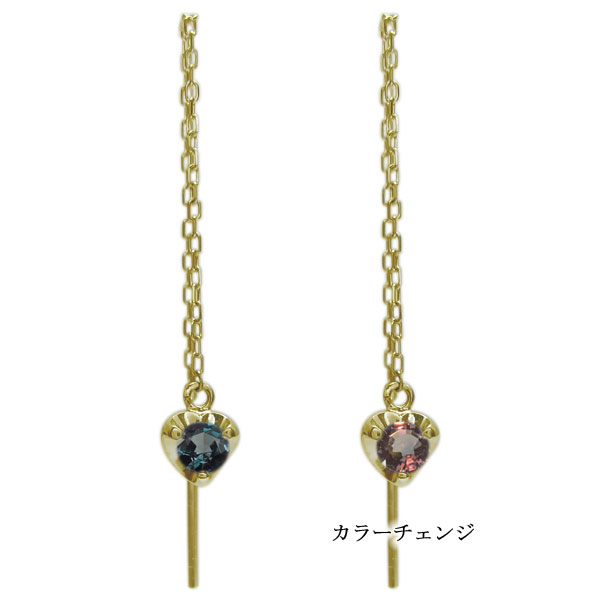 アレキサンドライト ハートピアス 揺れる ロングピアス フリンジピアス K10｜PLEJOUR 誕生石ジュエリー専門店
