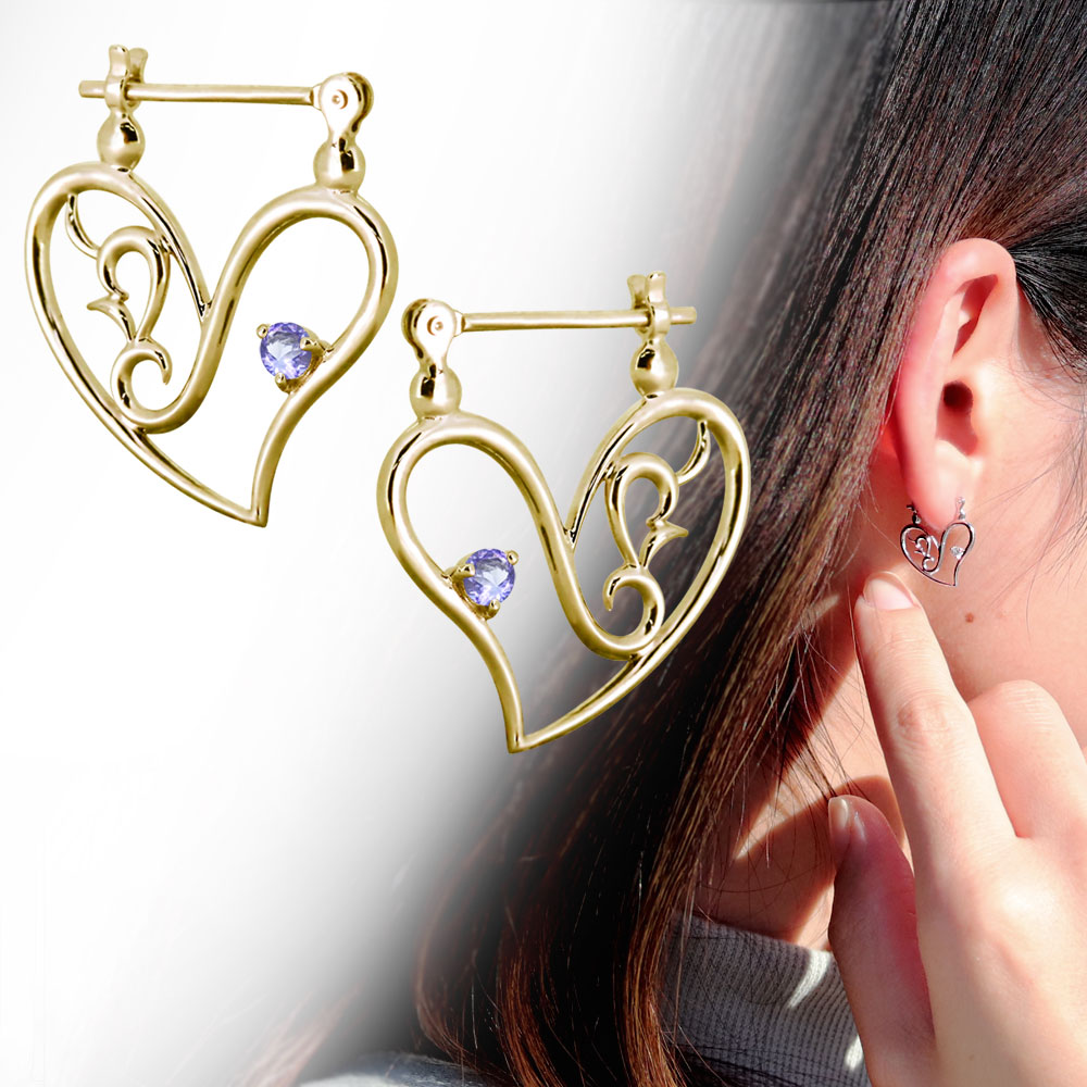 フープピアス 18k ブランド レディース ピアス ハート クロッシングピアス タンザナイト 両耳 セット