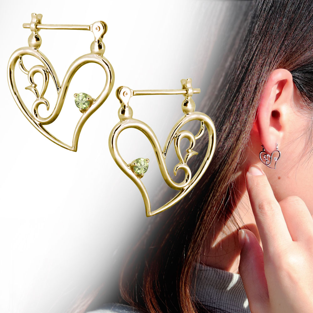 フープピアス 18k ブランド レディース ピアス ハート クロッシングピアス ペリドット 両耳 セット|PLEJOUR 誕生石ジュエリー専門店