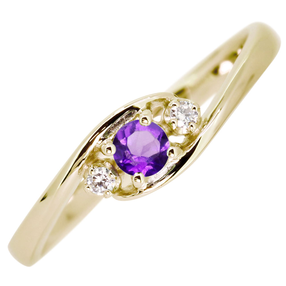 楽天市場】K18 アメジスト リング 大粒 婚約指輪 エンゲージリング